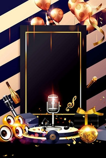 呼和浩特商务ktv总排行推荐-新城区ktv预定